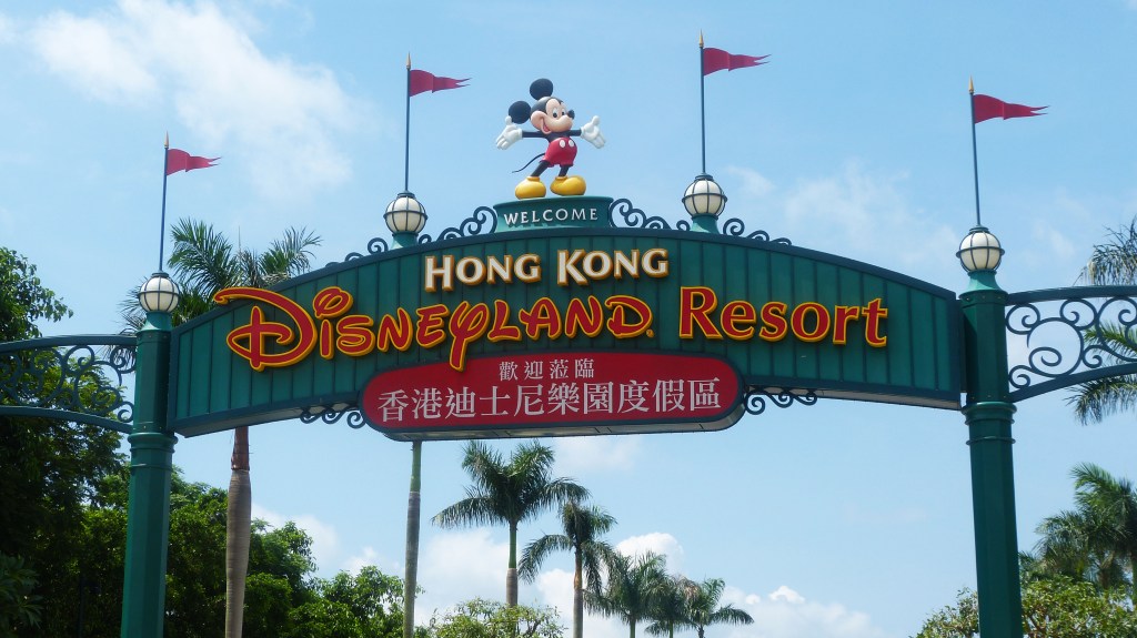Tudo o que você precisa saber sobre a Disneyland Hong&nbsp;Kong
