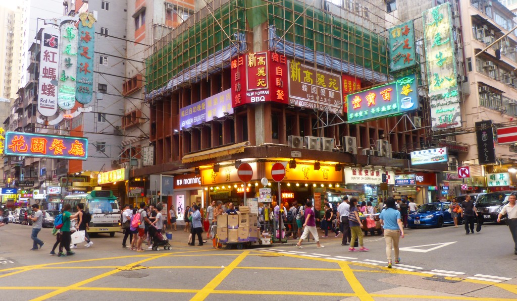 50 curiosidades sobre Hong Kong